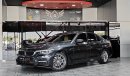 BMW 520i M sport AED 1750/MONTHLY | 2018 BMW 5 SERIES  520I M-SPORT | GCC | UNDER WARRANTY
