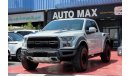 Ford Raptor (2017) RAPTOR PICK UP GCC, FULL OPTION