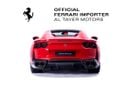 فيراري 812 GTS GTS