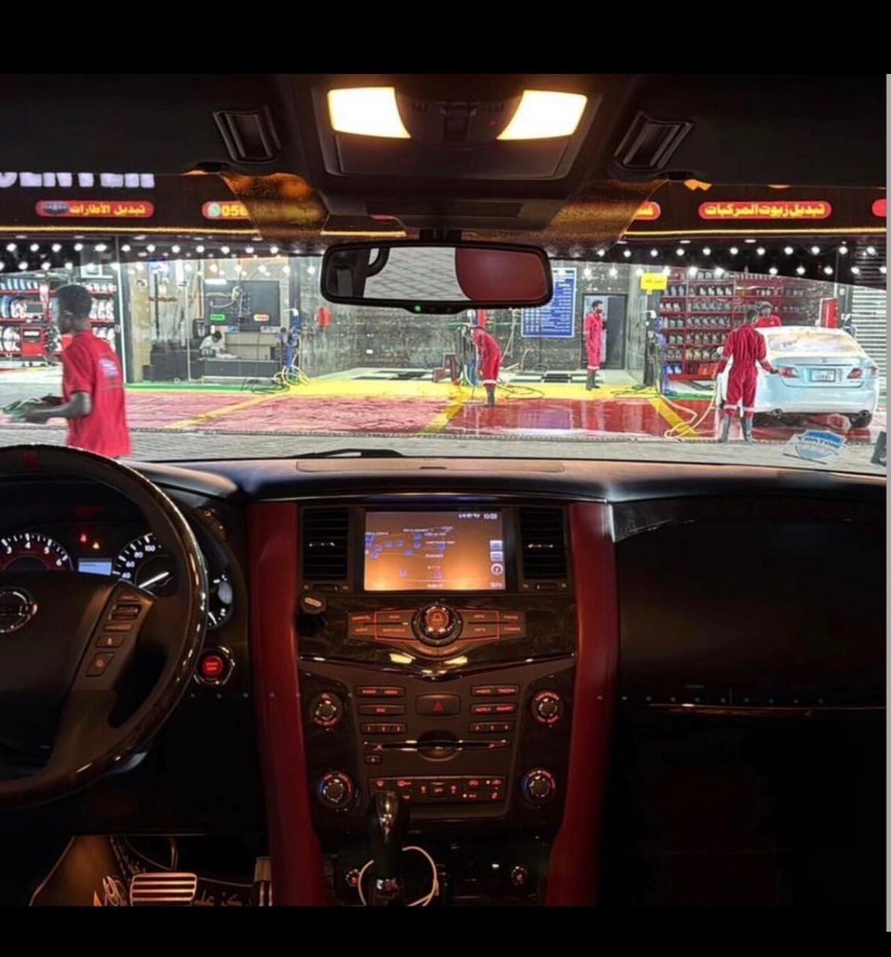 نيسان باترول