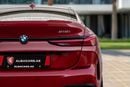 بي أم دبليو 218 218i MSport Gran Coupe | 2,057 P.M | 0% Downpayment | BMW Warranty!