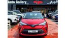 Toyota CHR Hybrid 1.8 L 5 Years Warranty 2023 GCC