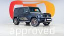 مرسيدس بنز G 63 AMG Grand Edition | AED 11,660 PM | Up to 3 Years Unlimited Warranty |