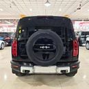 BYD Leopard 5 Explorer Edition