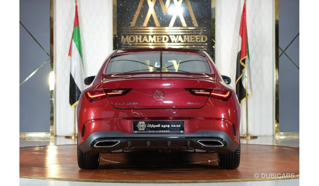 مرسيدس بنز CLA 250 Mercedes-Benz CLA 250 | 2024 GCC 0km | Agency Warranty