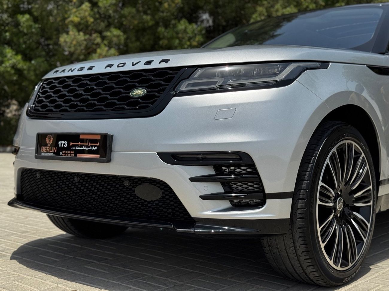 لاند روفر رينج روفر فيلار P340 S 3.0L