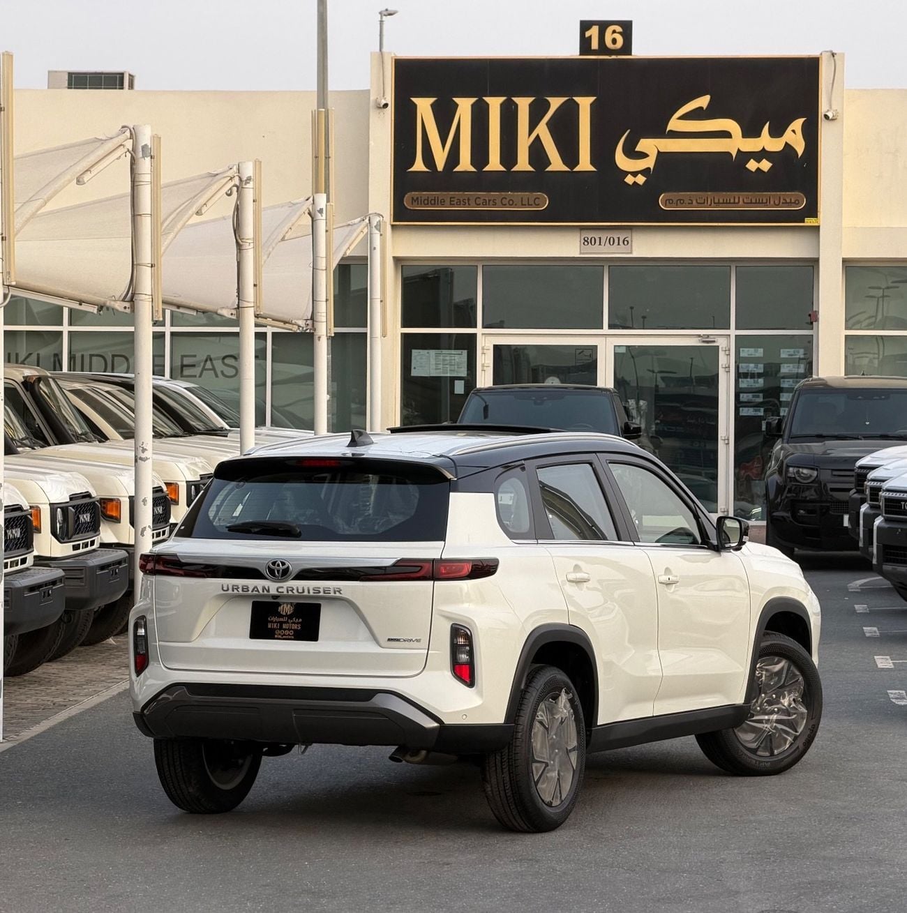 تويوتا أوربان كروزر Toyota urban cruiser 1.5 || 2026