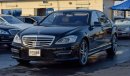 مرسيدس بنز S 63 AMG