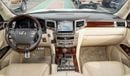لكزس LX 570 Sport