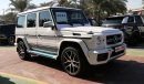 Mercedes-Benz G 63 AMG | inside Red