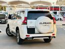 تويوتا برادو Toyota Prado  VXR LHD Full Option V6 Petrol