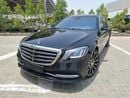 Mercedes-Benz S 560 Std 4.0L (463 HP) Mercedes-Benz S560L 2020 full option  vip