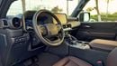 تويوتا برادو 2.4l Turbo Adventure Duo Tone
