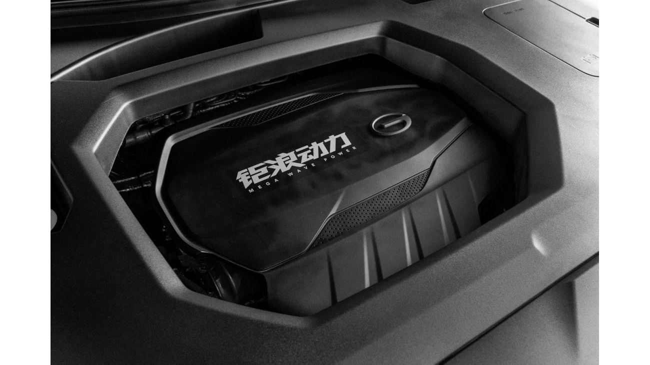 GAC GS8 2024 GAC GS8 320T 4WD / 7-Seater / GAC Warranty