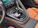 جاكوار F Type آر - ديناميك