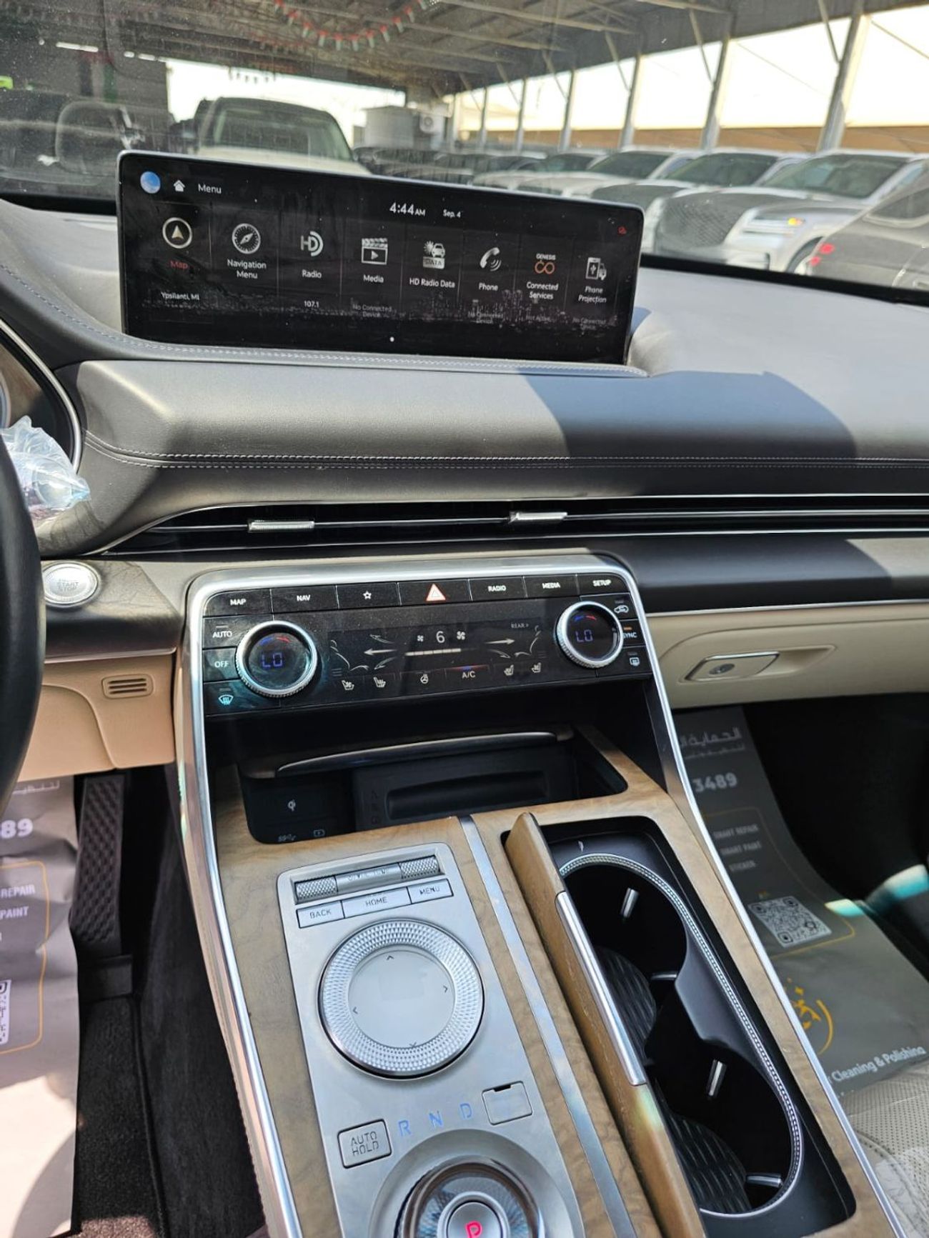 Genesis GV80 Prestige 2.5L RWD