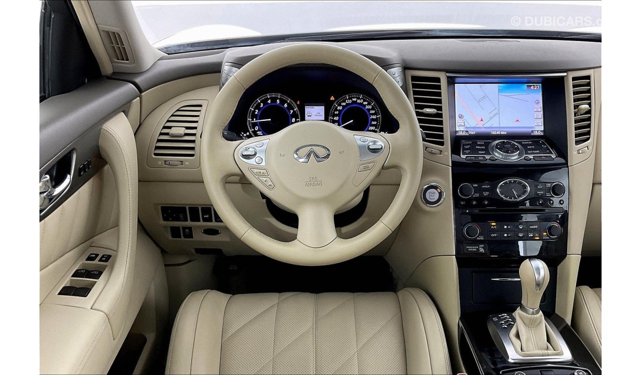 إنفينيتي QX70 Luxury / Luxe Sensory