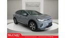 Volkswagen ID.4 Crozz 2022 Volkswagen ID.4 Pure Plus - Innovative, Fully Electric, Unforgettable export