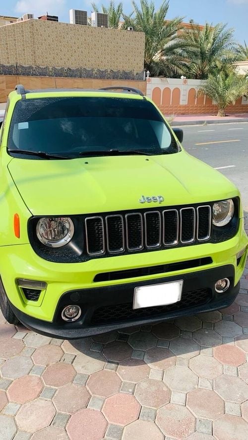 جيب رينيجيد