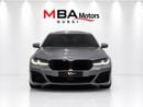 BMW M550i
