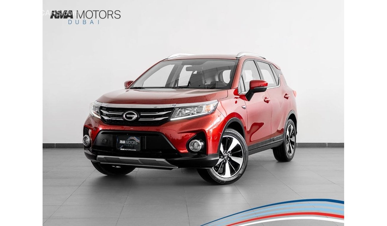 جي إي سي GS3 1.3L Turbo 1.3