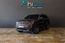 جيب جراند شيروكي Limited 3.6L AED 1,781 pm • 0% Downpayment • Grand Cherokee Limited • 1 Year Warranty