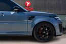 Land Rover Range Rover Sport Range Rover Sport SVR 2022 European specs | Warranty