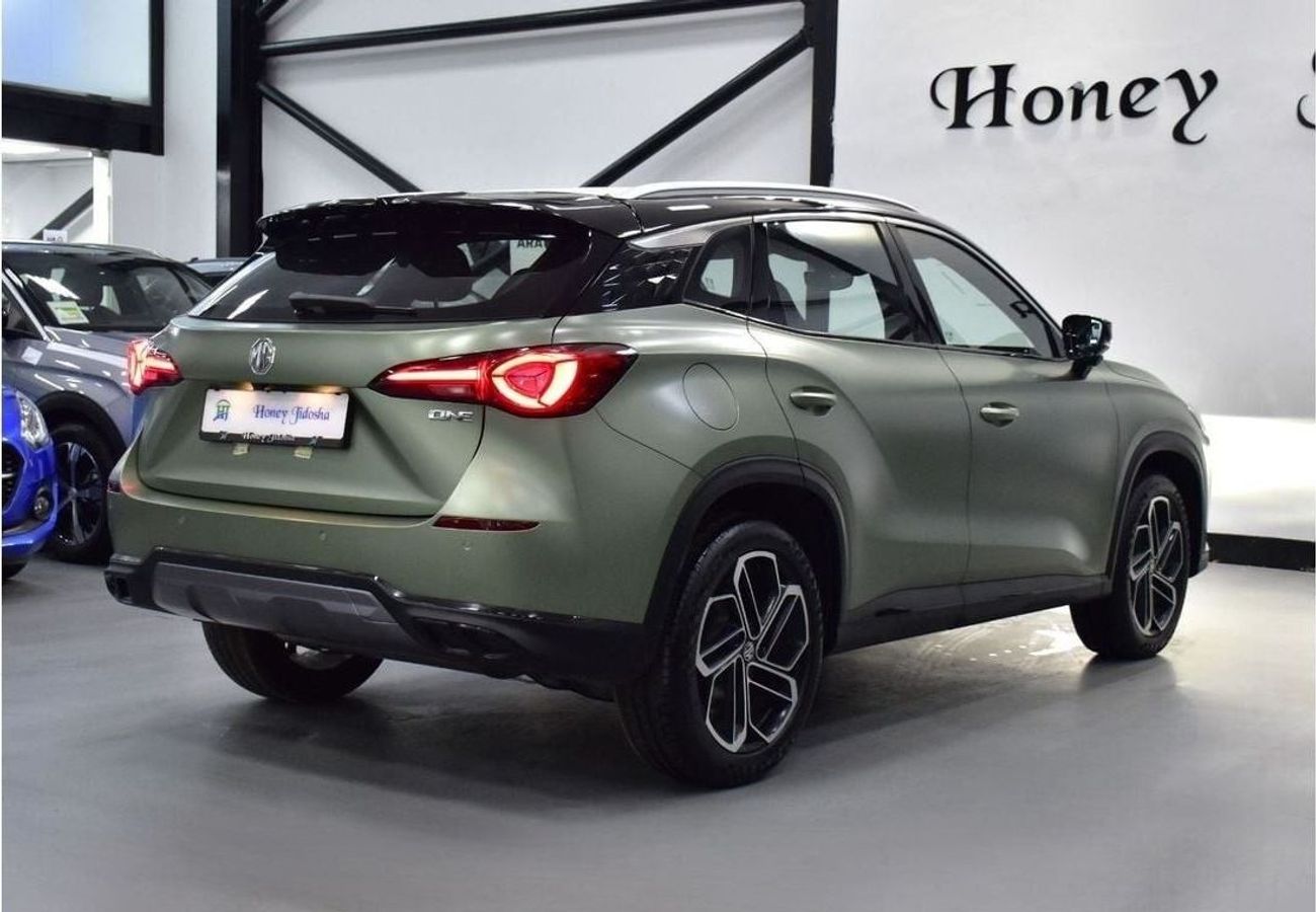 أم جي وان EXCELLENT DEAL for our MG One 1.5L ( 2025 Model ) in Green Color GCC Specs