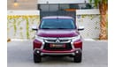 Mitsubishi Montero Sport | 1,253 P.M | 0% Downpayment | Immaculate Condition