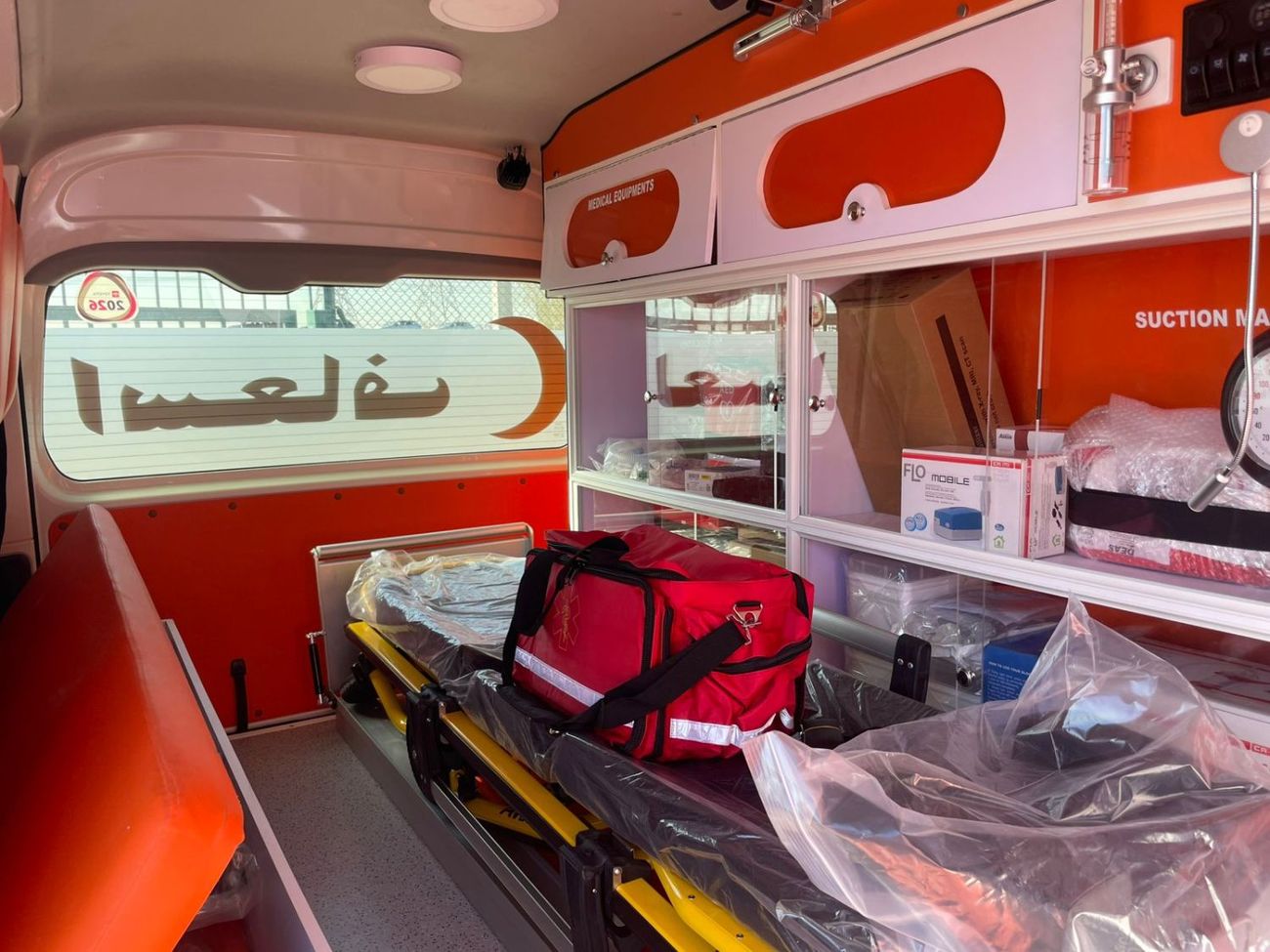 تويوتا هاياس TOYOTA HIACE AMBULACE 3.5 PETROL AUTOMATIC TRANMISSION