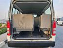 Toyota Hiace PASSENGER/ 2015 SHAPE/ PATROL/ 15 SEATER/ MANUAL/ LOT# 24788