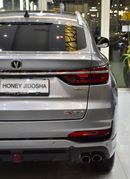 Changan CS85 PREMIUM EXCELLENT DEAL for our Changan CS85 360T ( 2023 Model ) in Silver Color GCC Specs