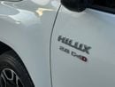 Toyota Hilux SR5 shape
