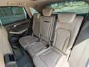 Audi Q5 S-Line