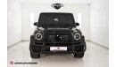 مرسيدس بنز G 63 AMG 2020 G 63-DOUBLE NIGHT PACKAGE- GCC UNDER MAIN DEALER WARRANTY