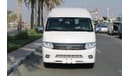 Jincheng Hiace 2.5L Diesel 15 Seater Highroof Manual