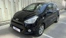 Hyundai Grand i10 Base 1.2 | Under Warranty | Free Insurance | Inspected on 150+ parameters