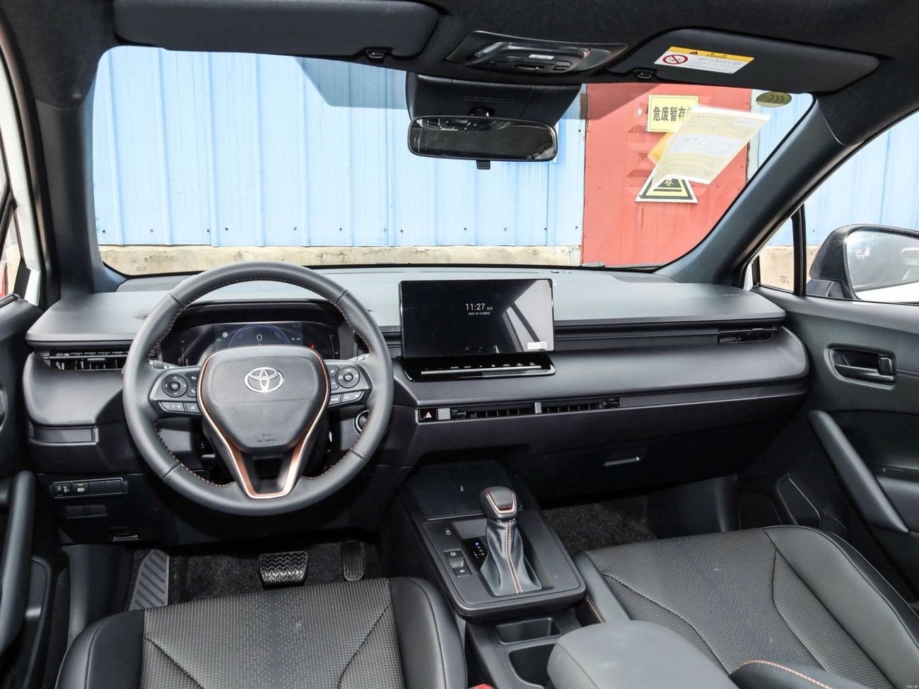 تويوتا كورولا كروس 1.8L XL (HEV)