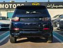 Land Rover Discovery Sport // P250 S-R DYNAMIC // 1371 AED Monthly // AWD / V4 (LOT # 42418)