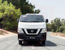 Nissan Urvan STD Nissan Urvan Van Chiller | 2.5 L | 2021 | GCC | Accident-Free | In Excellent Condition | 739 P.M