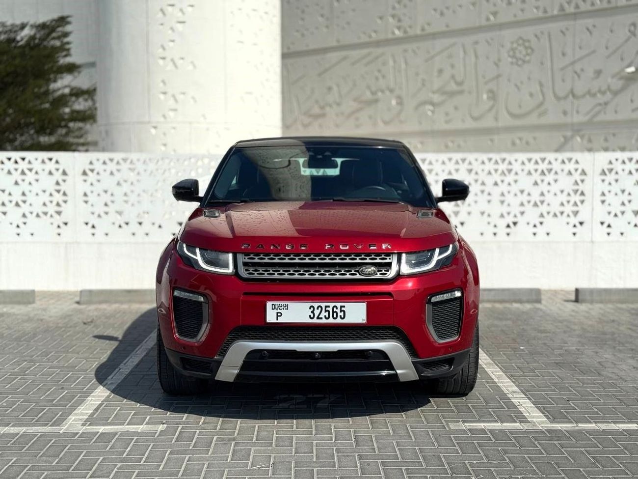 Land Rover Range Rover Evoque Dynamic 2.0L (3 Door)