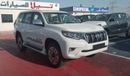 تويوتا برادو TOYOTA PRADO 2.7 TXL WHITE 2023