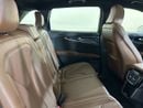 لينكولن ناوتيلوس ريزيرف NAU322 /AL TAYER MOTORS/ AL QOUZ SHOWROOM