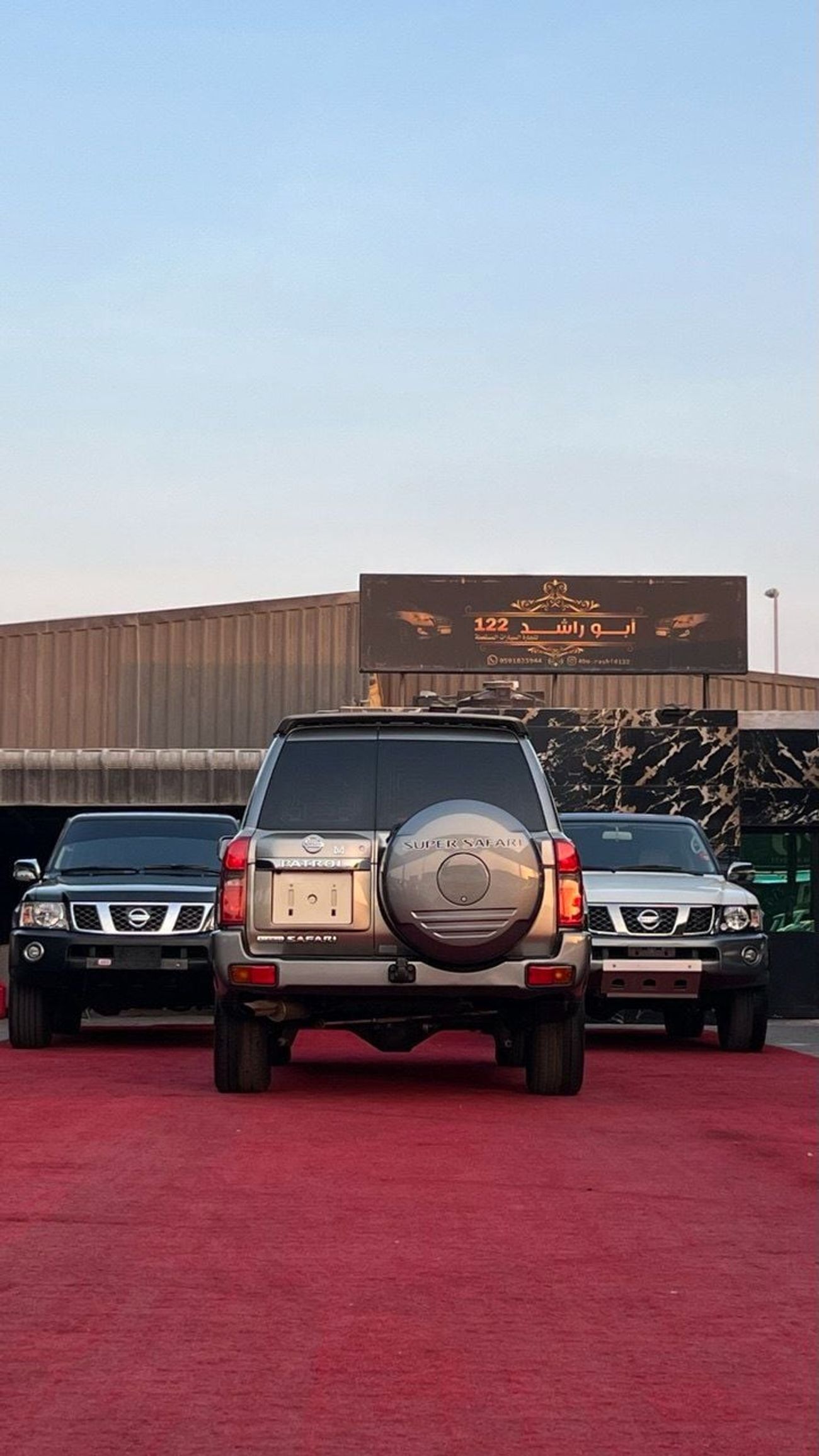 Nissan Patrol Super Safari