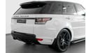 Land Rover Range Rover Sport 2014 Range Rover Sport / 5.0L V8 / SVR Exhaust