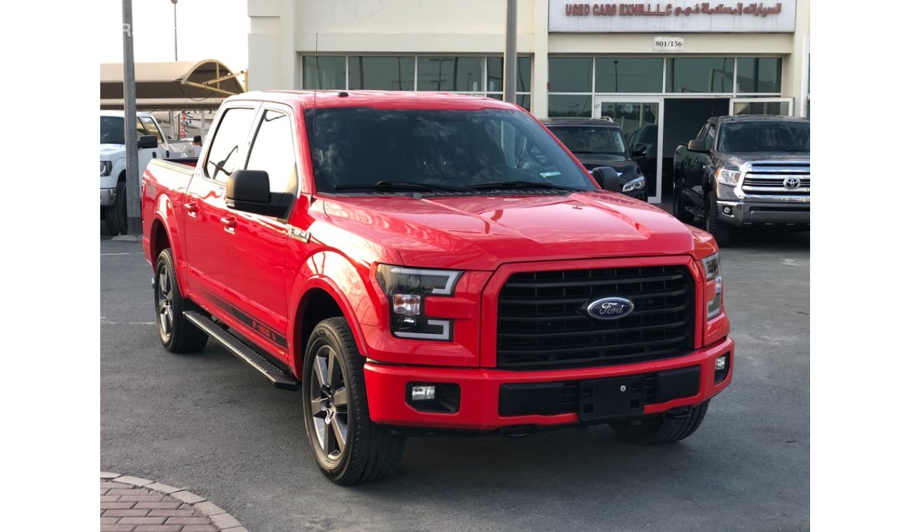 فورد F 150 موديل 2017 حاله ممتازه من الداخل والخارج مثبت سرعه وتحكم كهربي كامل ونظام صوت ممتاز وكاميرا خلفيه وم