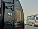 Jetour T2