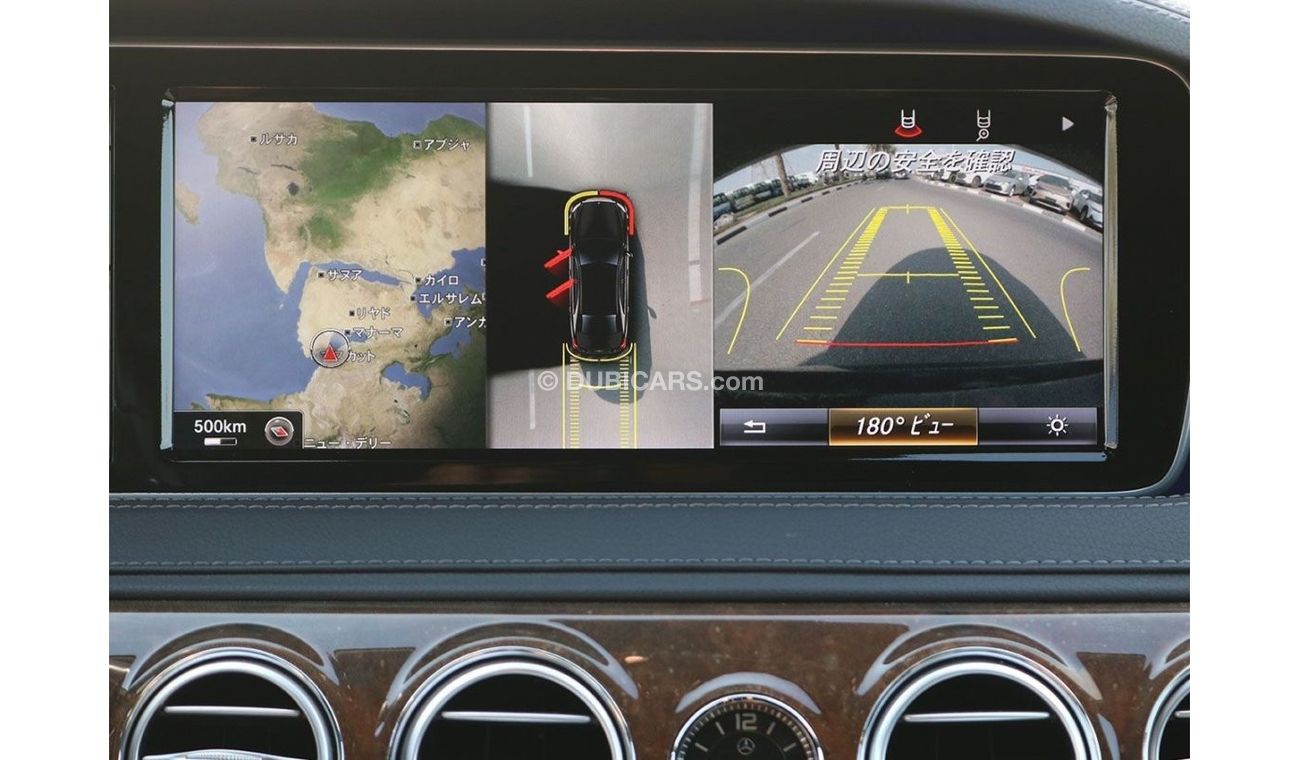 Mercedes-Benz S 400 2017 | S 400 STD FRESH JAPAN IMPORTED 3.5L 6CYL PETROL A/T EXPORT ONLY