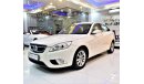 بايك A 5 CASH DEAL ONLY!! AMAZING BAIC Senova D50 2014 Model!! in White Color! Chinese Specs