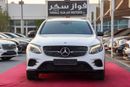 مرسيدس بنز GLC 250 كوبيه